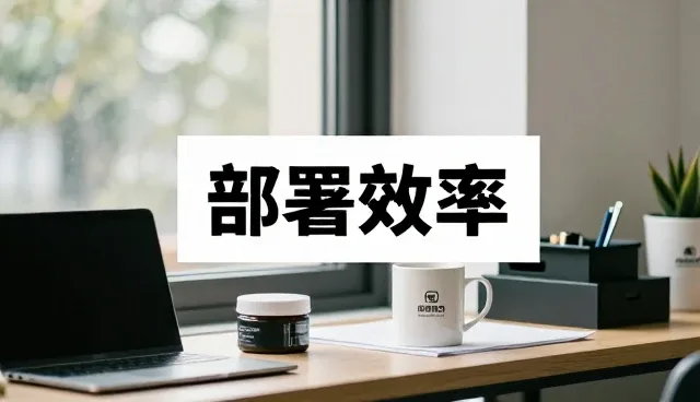 信息化方案在设备问题中的实际应用与维护建议