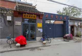 阳江电商办公室咨询